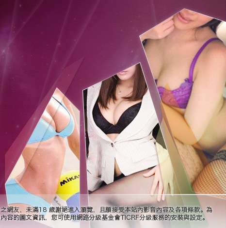 99770在線漫畫大胸部美女圖